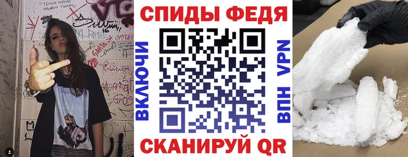АМФЕТАМИН 98%  дарнет шоп  Новоалтайск 