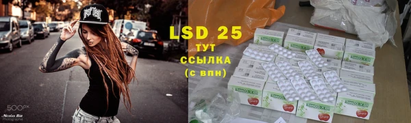 винт Балабаново