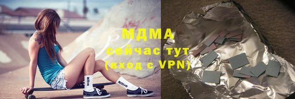 винт Балабаново