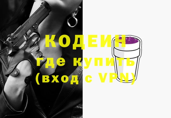 кокс Беломорск