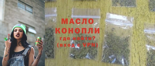 марки lsd Белоозёрский