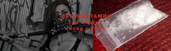 марки lsd Белоозёрский