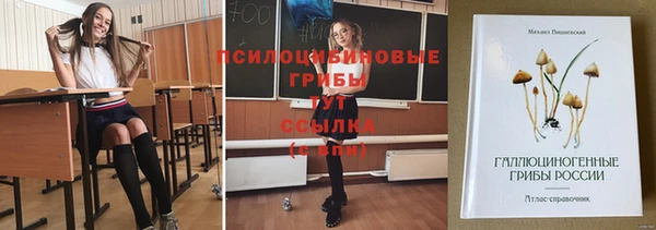 винт Балабаново