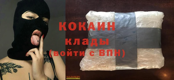 винт Балабаново
