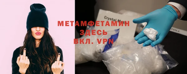 марки lsd Белоозёрский