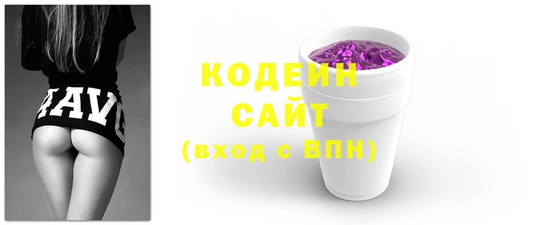 марки lsd Белоозёрский