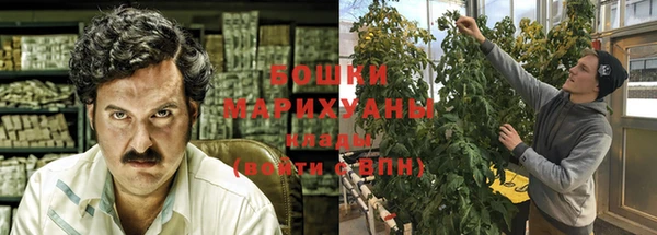 винт Балабаново