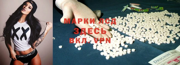 кокс Беломорск