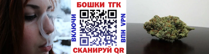 продажа наркотиков  Новоалтайск  МАРИХУАНА ГИДРОПОН 